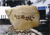uخa(chn)VO(sh)Ӌ˾Ӱ
